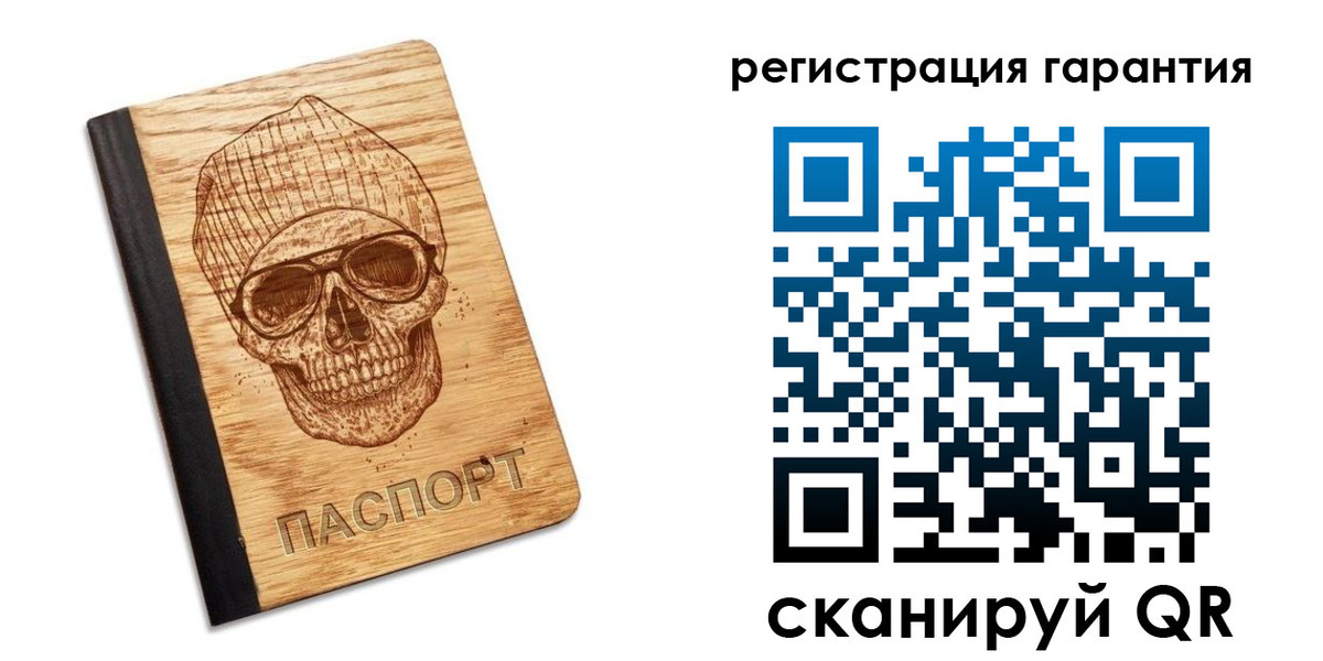 форма 3 в Данилове